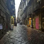 Casa Del Cardinale * 那不勒斯