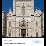 Casa Del Cardinale 公寓 *